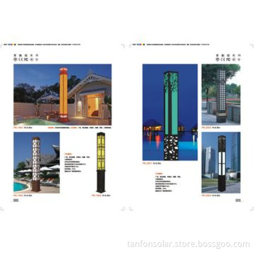 15W Solar Garden Light System